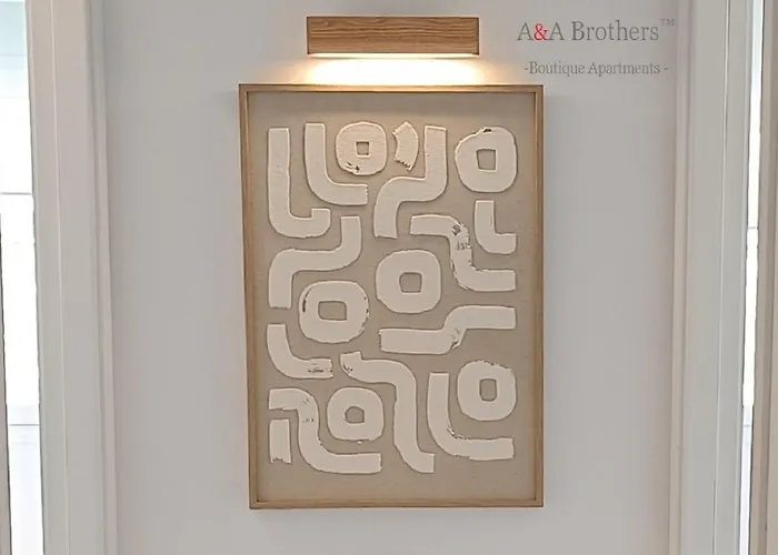 A&a Brothers Boutique -the Apartments- פלטחה ד'ארו